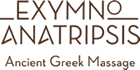 :: Exymno Anatripsis :: Logo